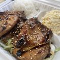 Slices of Chicken marinated in our house made teriyaki sauce.