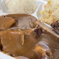 Slices of tender Roast Pork topped with our house made brown gravy.