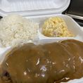 Two homemade hamburger patties smothered with brown gravy (add mushrooms & onions +$1)