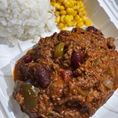 Chili Cheap Eats