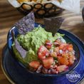 Guacamole frontera