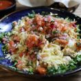 Rice Bowl