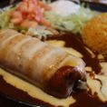 Chimichanga