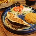 classic quesadilla