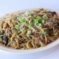 Vegetable Stir-Fried Noodle (vegetarian)