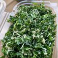 Garlic Kale Salad