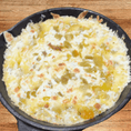San Miguels Mexican Food - Queso Fundido