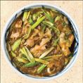 Beef Curry Udon
