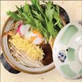 Nabeyaki Udon