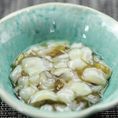 takowasa