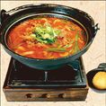 Spicy Beef Udon