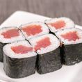 tuna roll