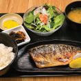 Grilled Mackerel combo