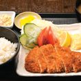 Pork Loin Combo