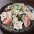 Tofu Salad