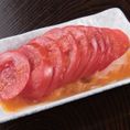 Sliced Tomato
