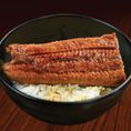 Eel Bowl