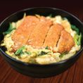 Katsu bowl