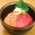 Salmon & Tuna bowl