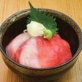 Yellowtail and Tuna bowl