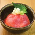 Tuna bowl