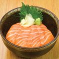 Salmon bowl