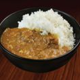curry rice