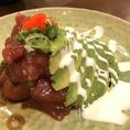 AHI TUNA "POKE"