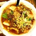 REGULAR RAMEN NOODLE SOUP