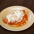 Chile Relleno A La Carte