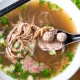 pho