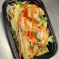 Papaya Salad with Prawns